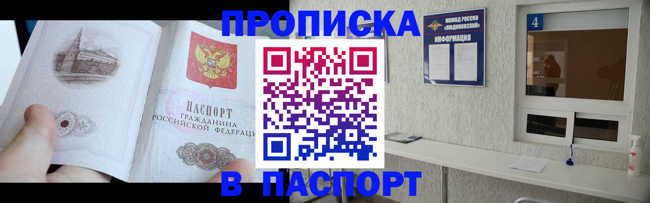 регистрация для школы в Туймазы